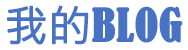北流市新闻网